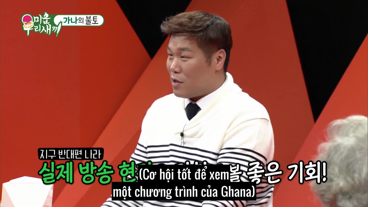 My Little Old Boy tập 70 cảnh 3