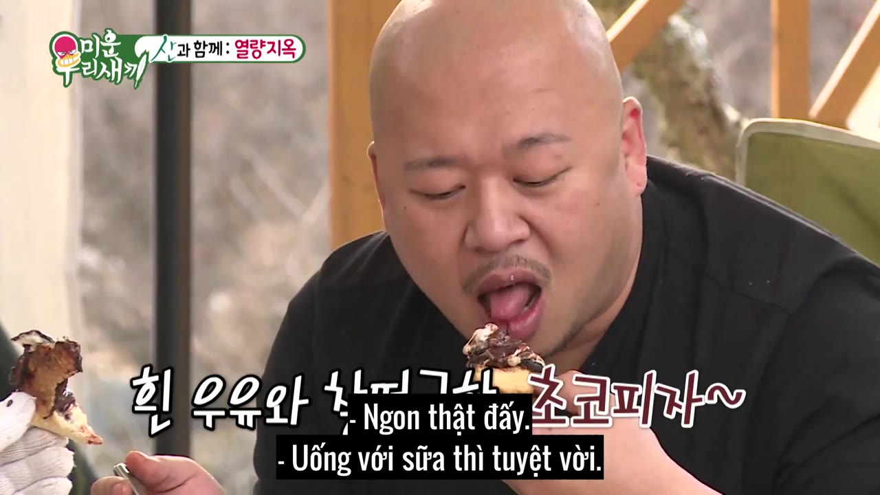 My Little Old Boy tập 71 cảnh 3