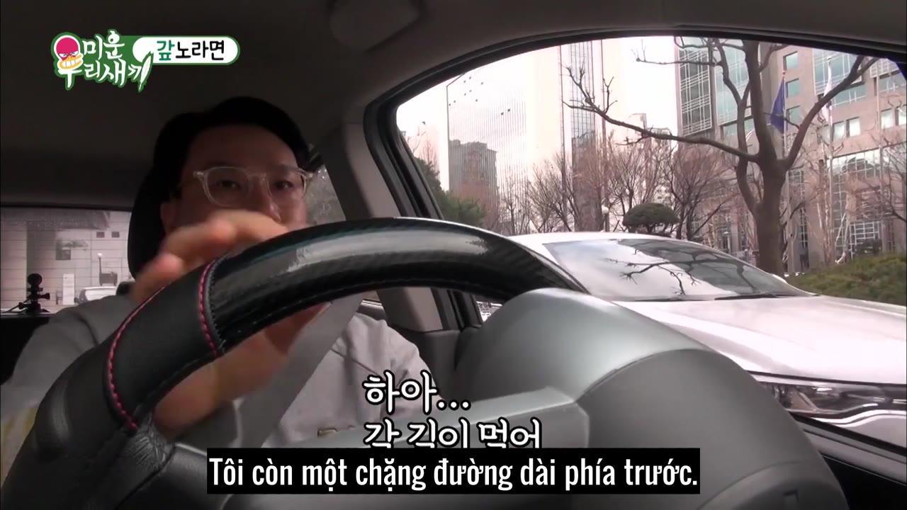 My Little Old Boy tập 81 cảnh 3