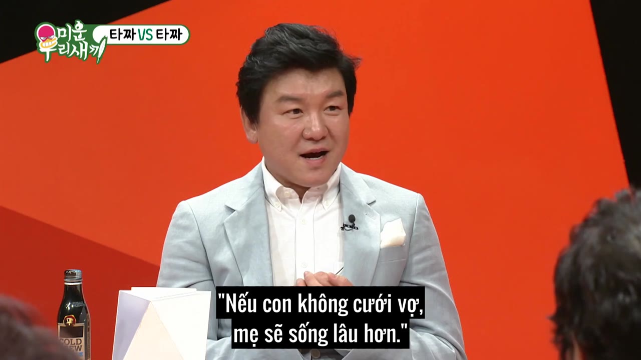 My Little Old Boy tập 83 cảnh 2