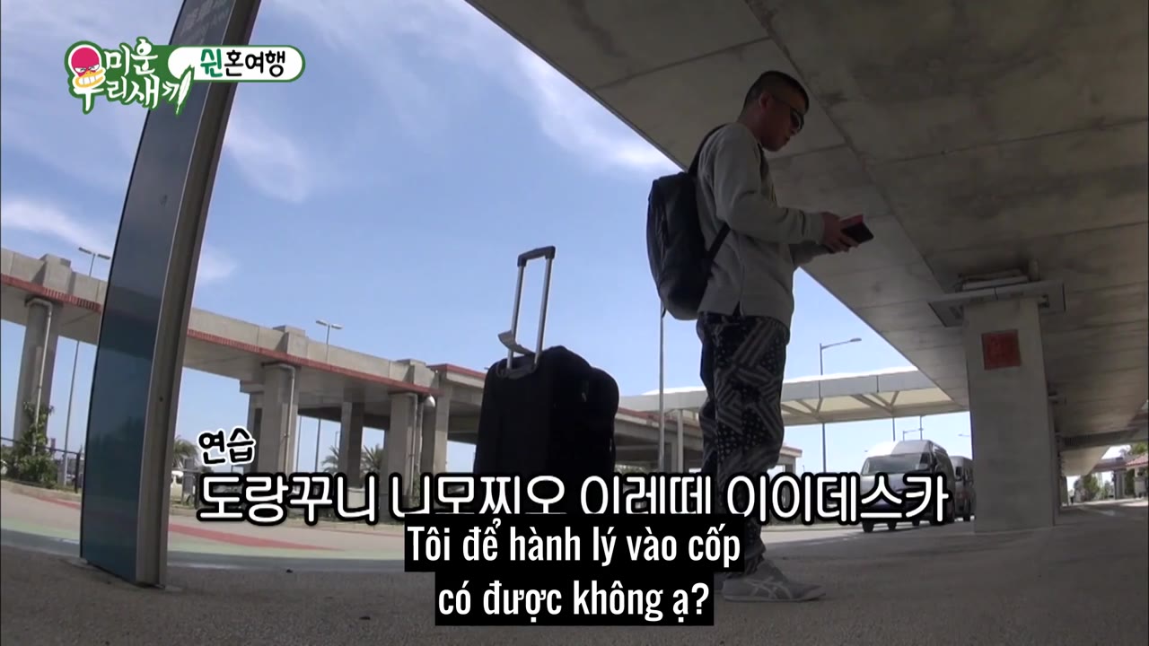My Little Old Boy tập 85 cảnh 3