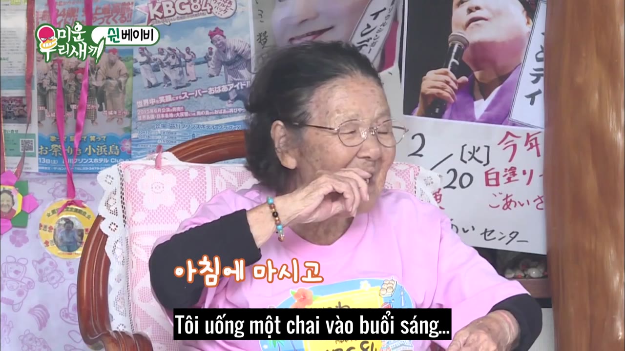 My Little Old Boy tập 88 cảnh 2