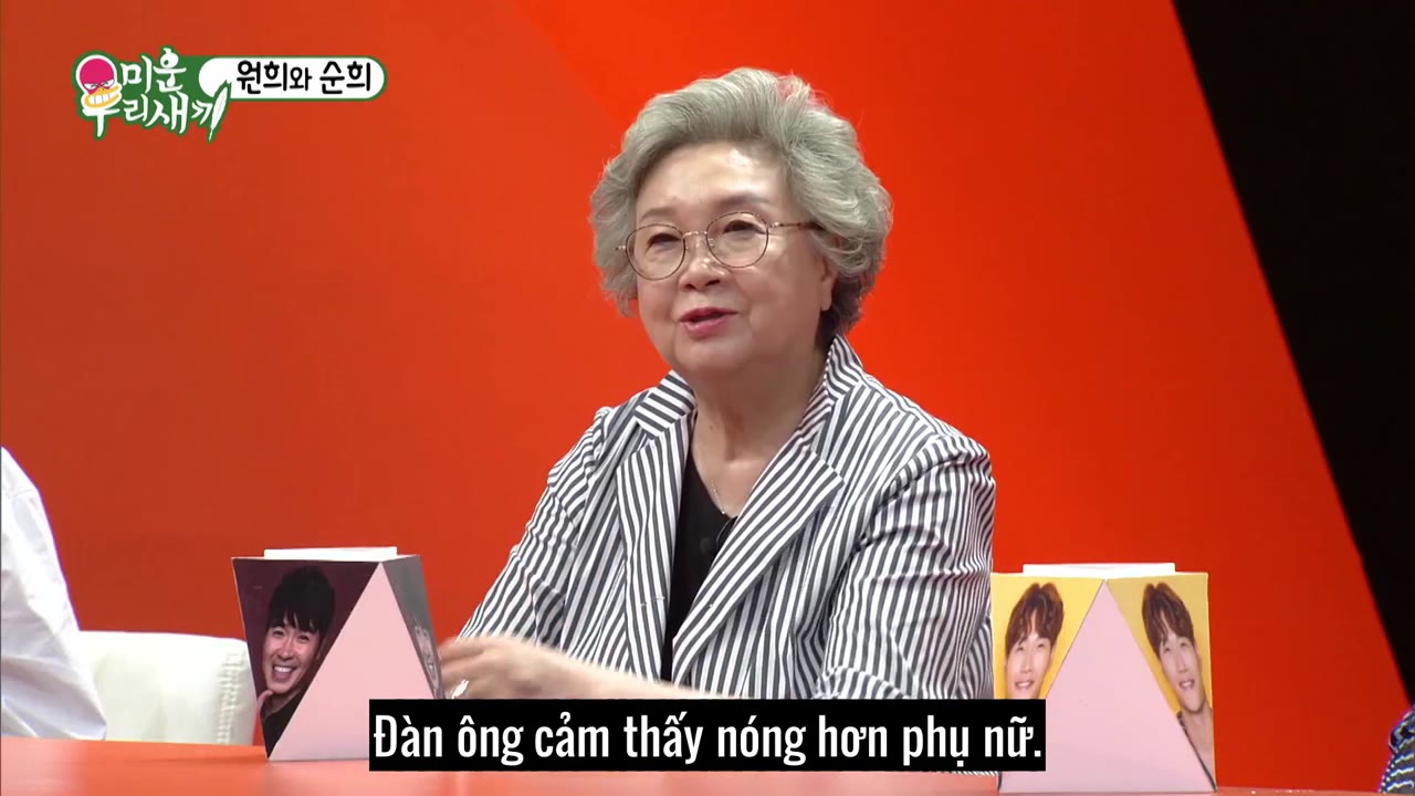 My Little Old Boy tập 98 cảnh 2