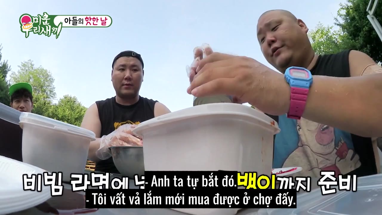 My Little Old Boy tập 103 cảnh 3