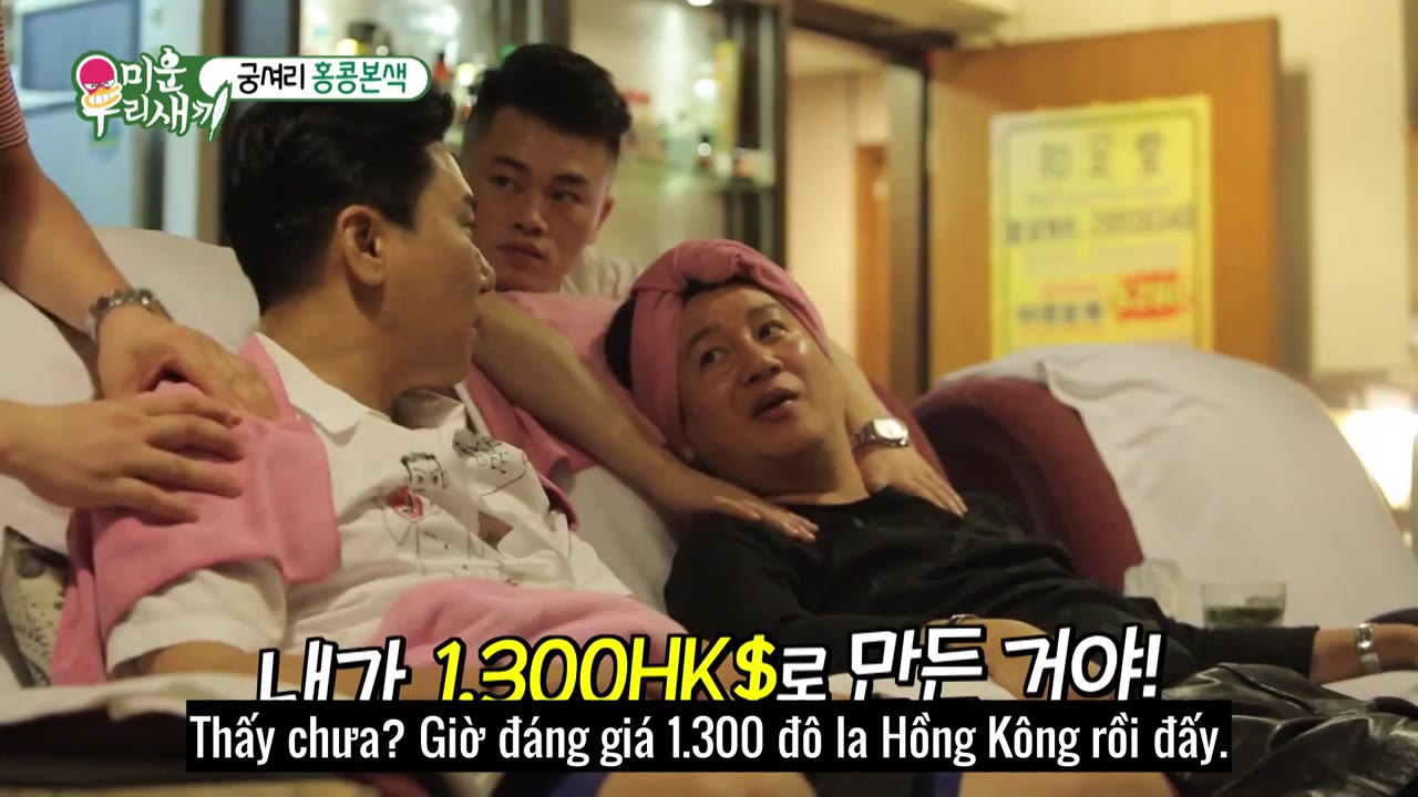 My Little Old Boy tập 108 cảnh 2