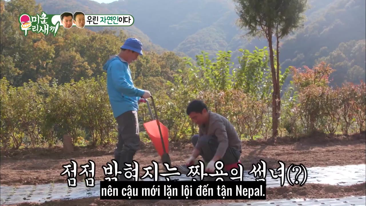 My Little Old Boy tập 113 cảnh 2