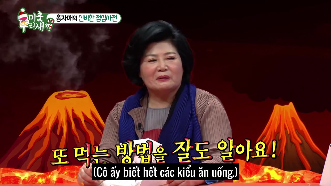 My Little Old Boy tập 118 cảnh 3