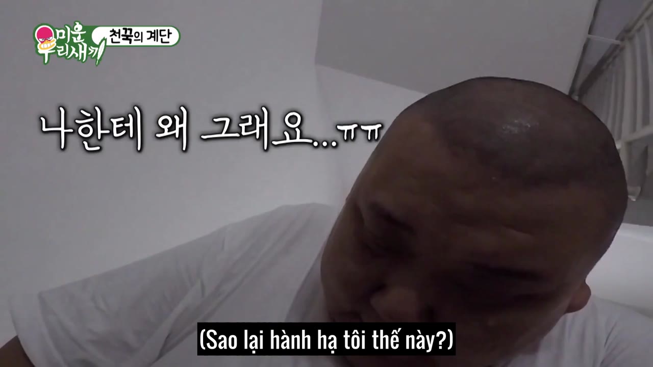 My Little Old Boy tập 123 cảnh 2