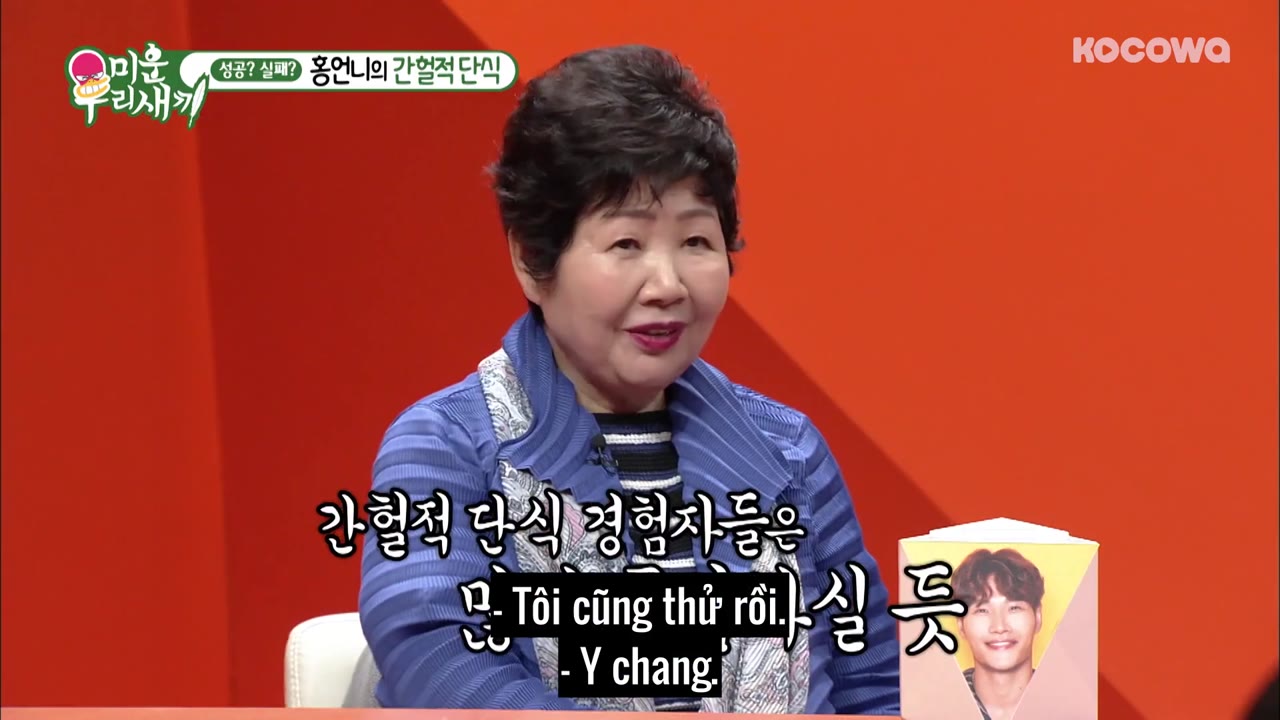 My Little Old Boy tập 130