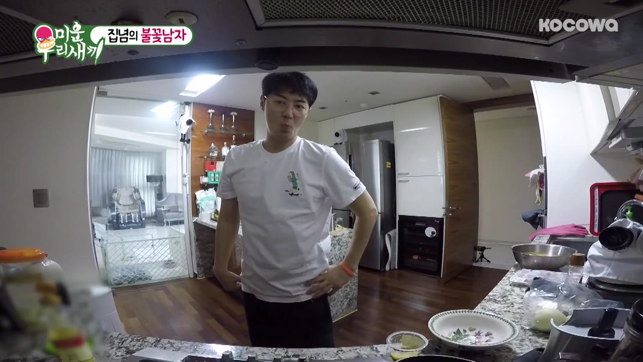 My Little Old Boy tập 137 cảnh 3