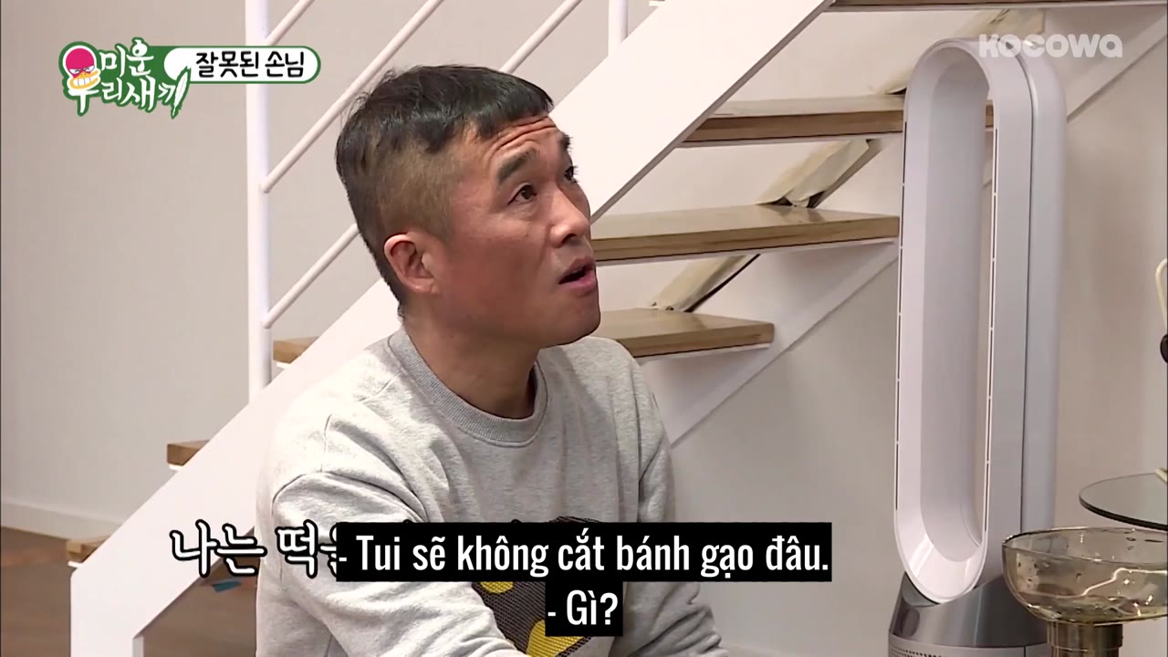 My Little Old Boy tập 139
