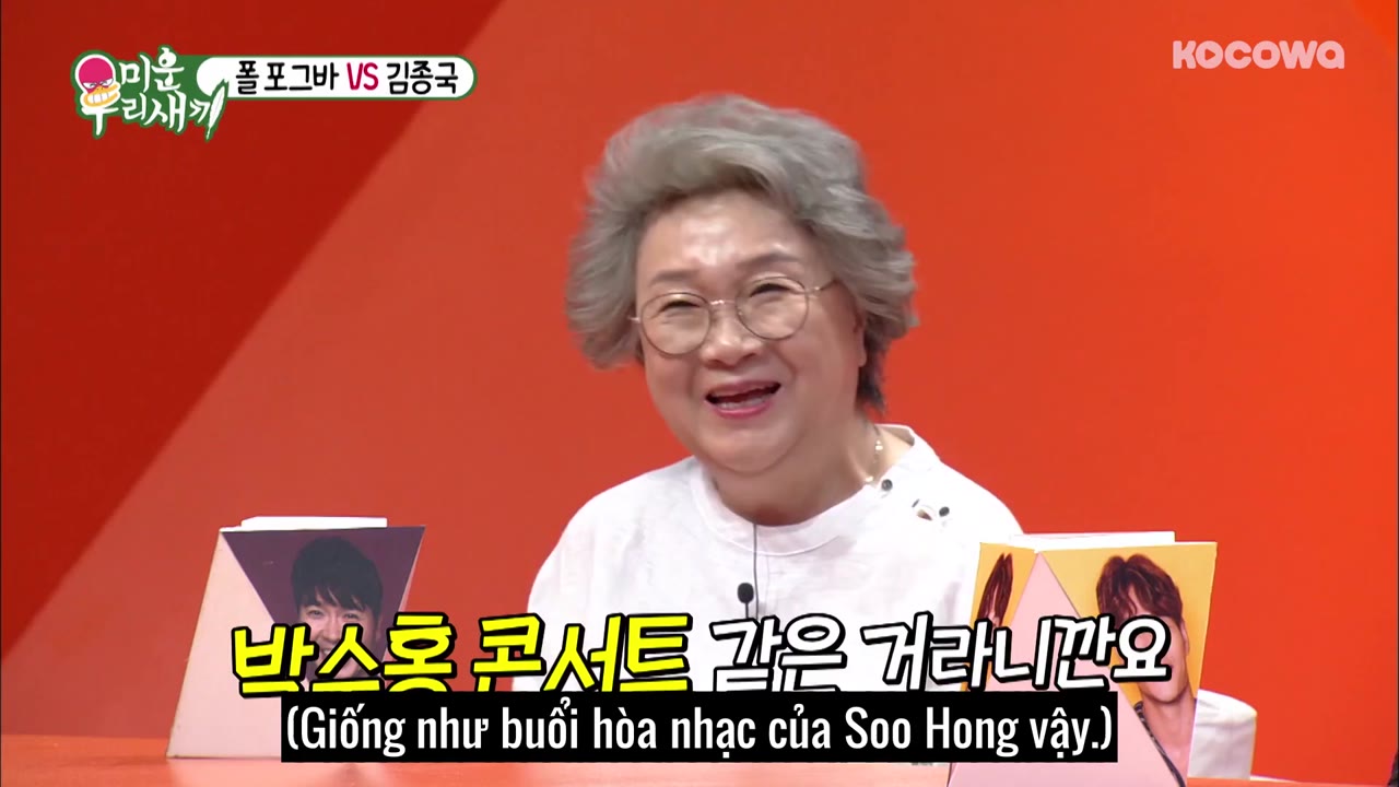 My Little Old Boy tập 145 cảnh 3