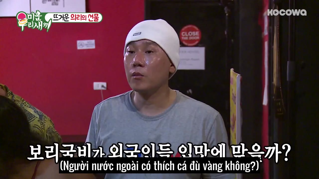 My Little Old Boy tập 146 cảnh 2