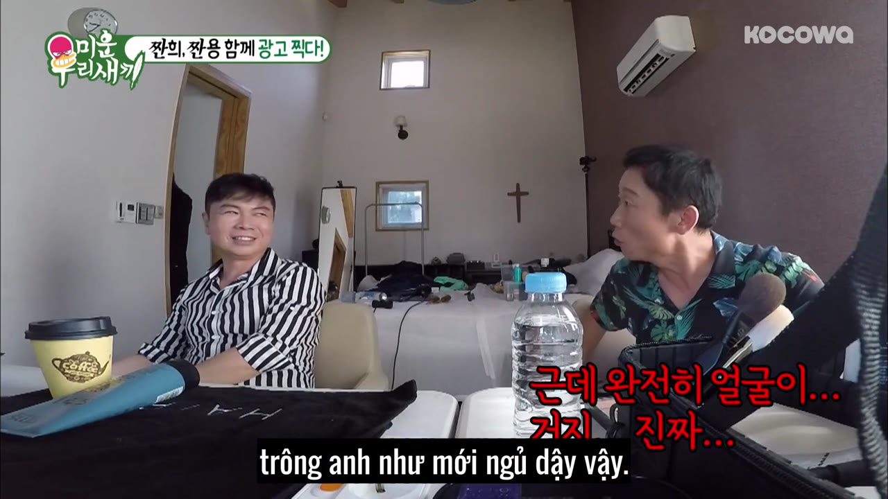 My Little Old Boy tập 147 cảnh 2