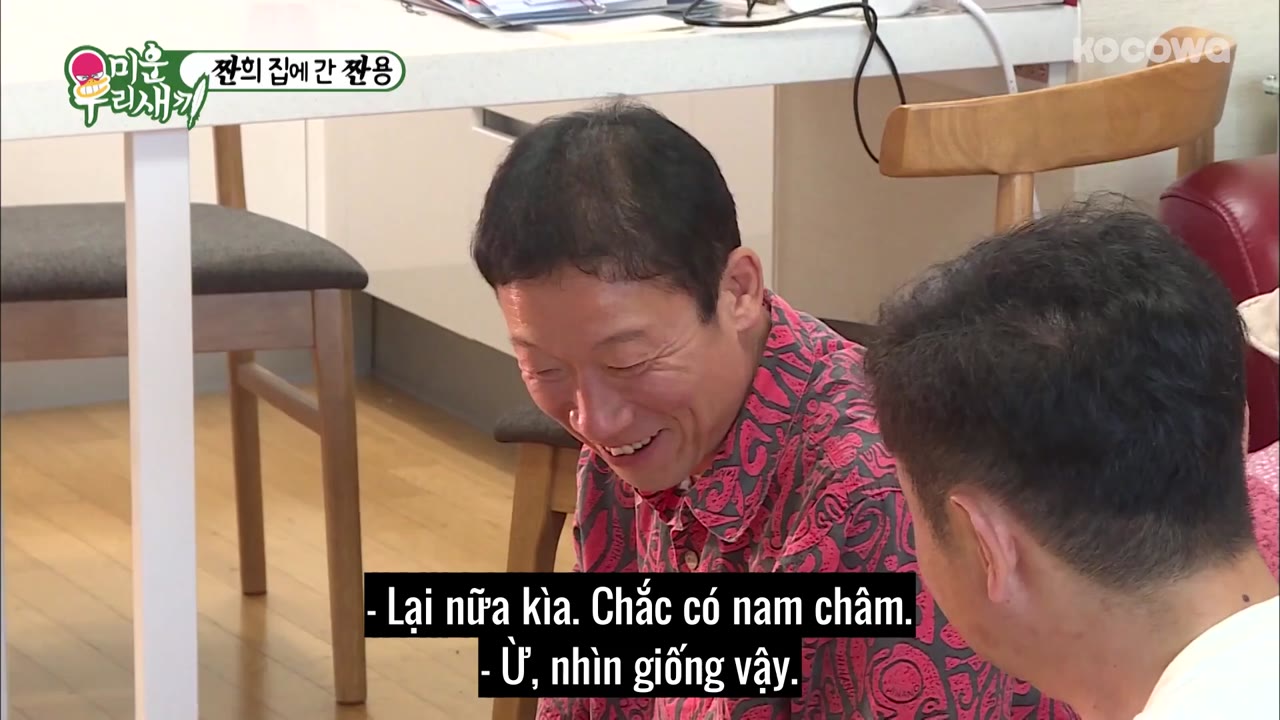 My Little Old Boy tập 148 cảnh 2