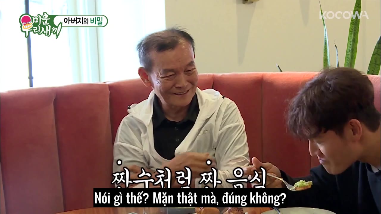 My Little Old Boy tập 152 cảnh 2