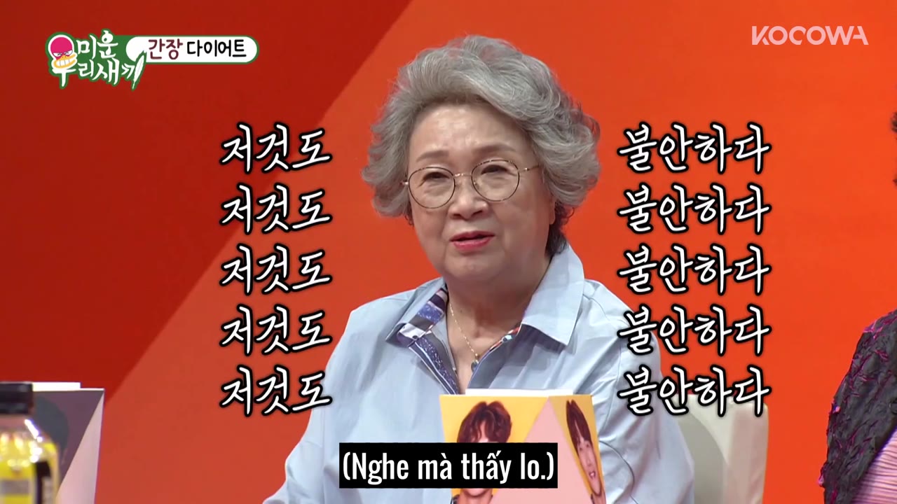 My Little Old Boy tập 154