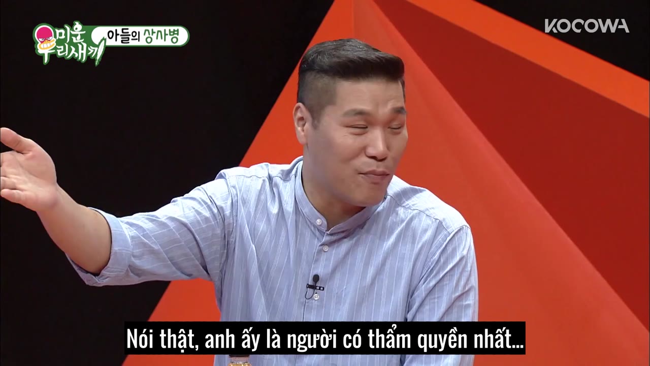 My Little Old Boy tập 154 cảnh 3