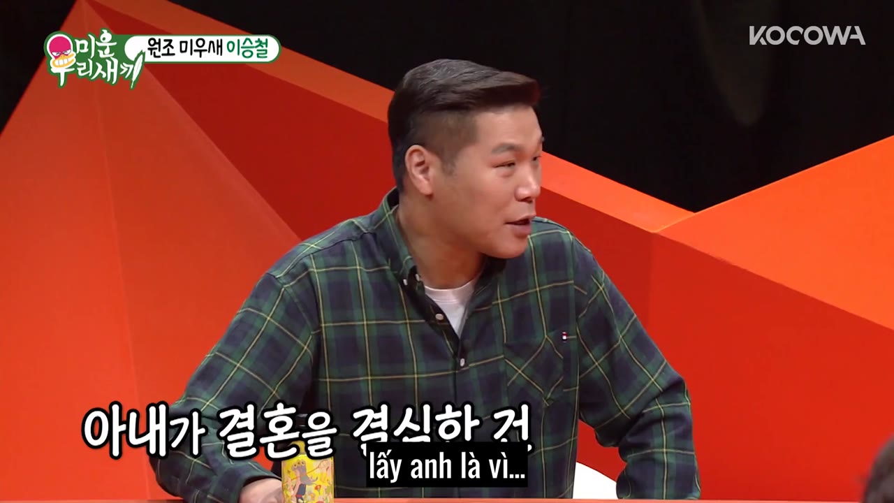 My Little Old Boy tập 159 cảnh 2