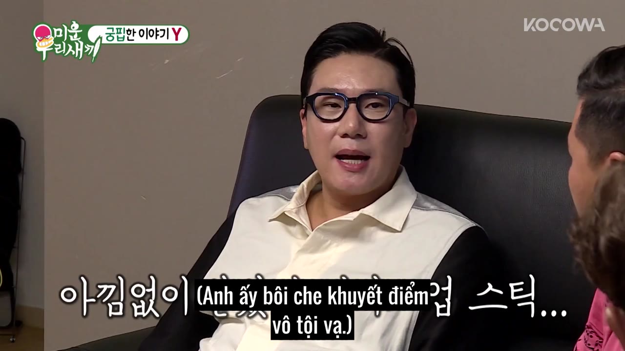 My Little Old Boy tập 165 cảnh 2