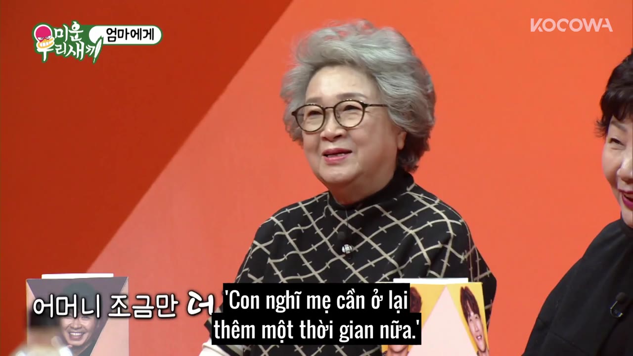 My Little Old Boy tập 171 cảnh 2