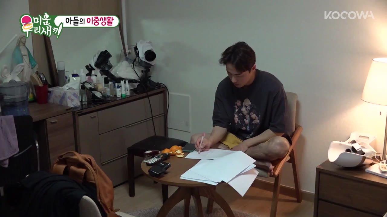 My Little Old Boy tập 178 cảnh 3