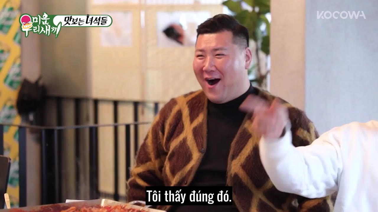 My Little Old Boy tập 187