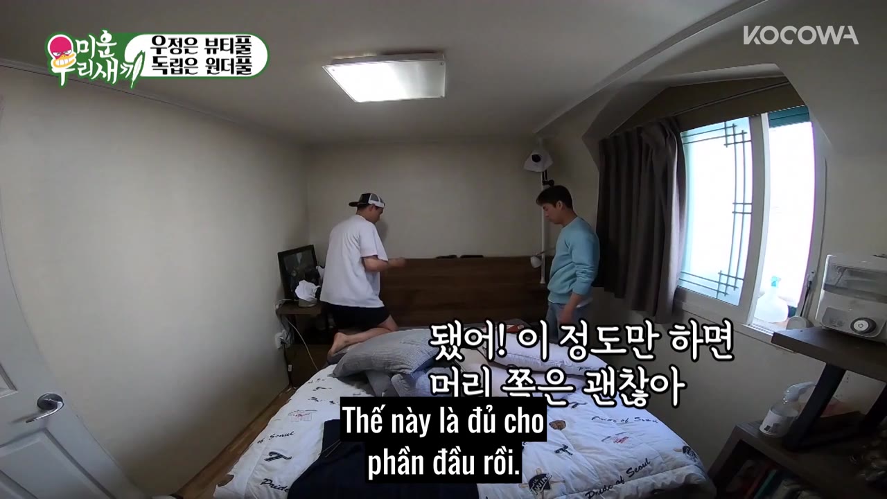 My Little Old Boy tập 187 cảnh 2