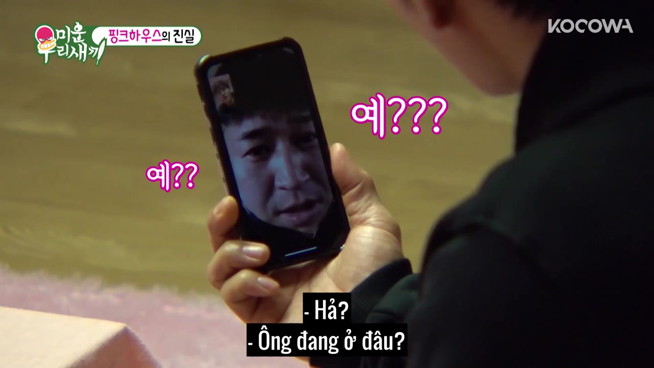 My Little Old Boy tập 188