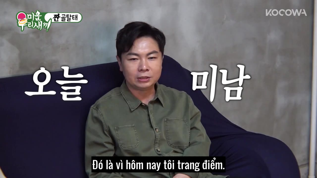 My Little Old Boy tập 188 cảnh 3
