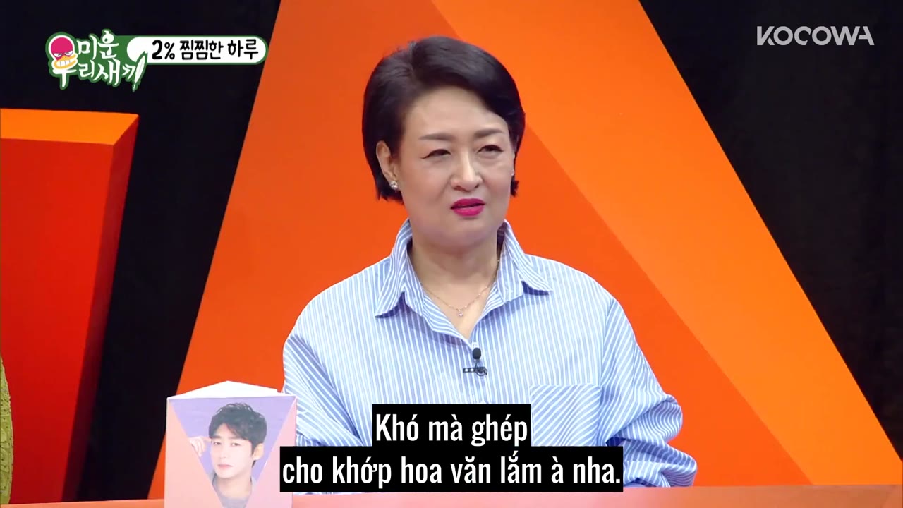 My Little Old Boy tập 191