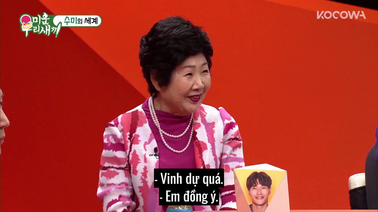 My Little Old Boy tập 193 cảnh 2