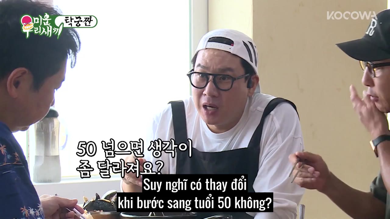 My Little Old Boy tập 198 cảnh 3