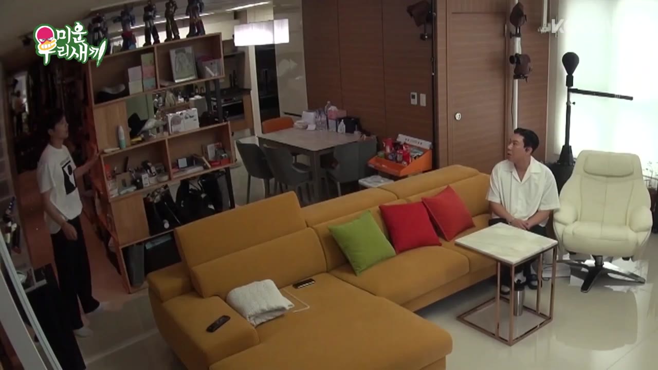 My Little Old Boy tập 199