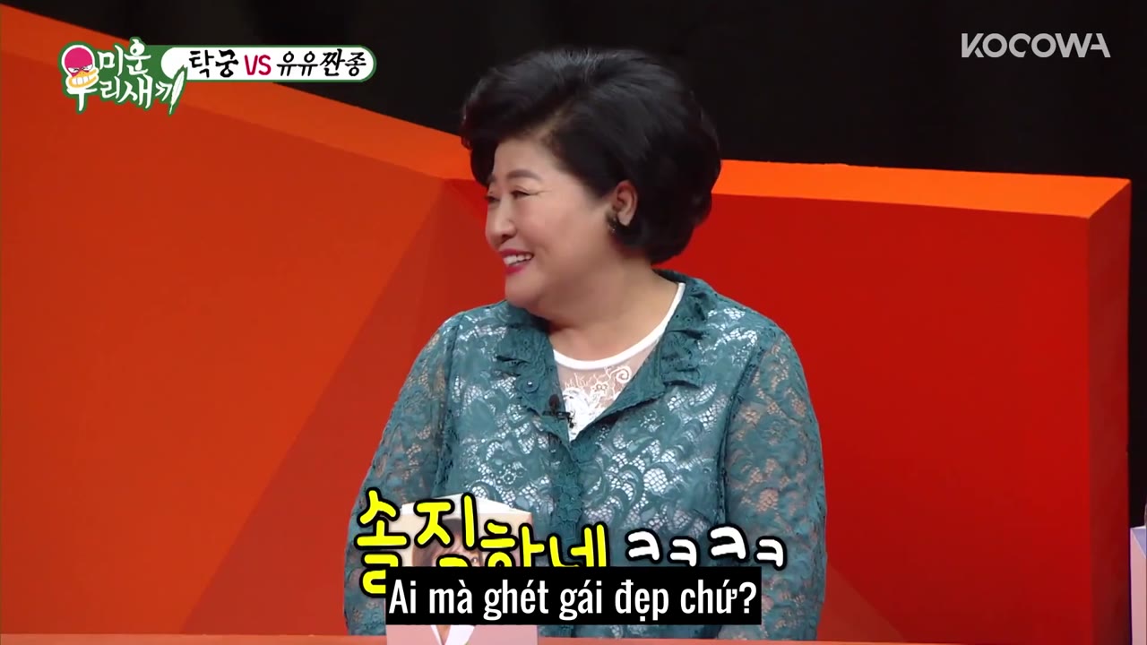 My Little Old Boy tập 200 cảnh 2