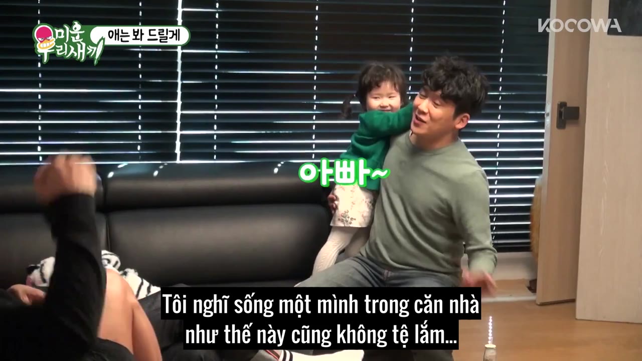 My Little Old Boy tập 203