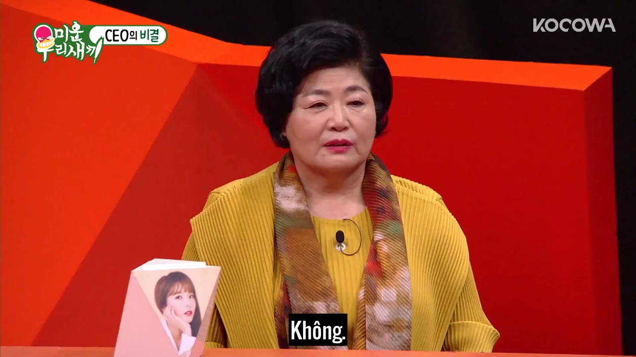 My Little Old Boy tập 211 cảnh 2