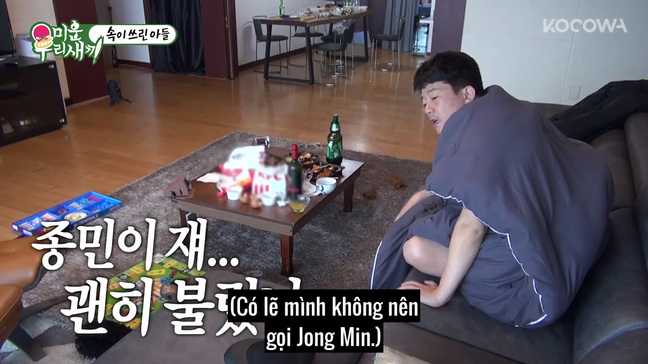 My Little Old Boy tập 233 cảnh 2