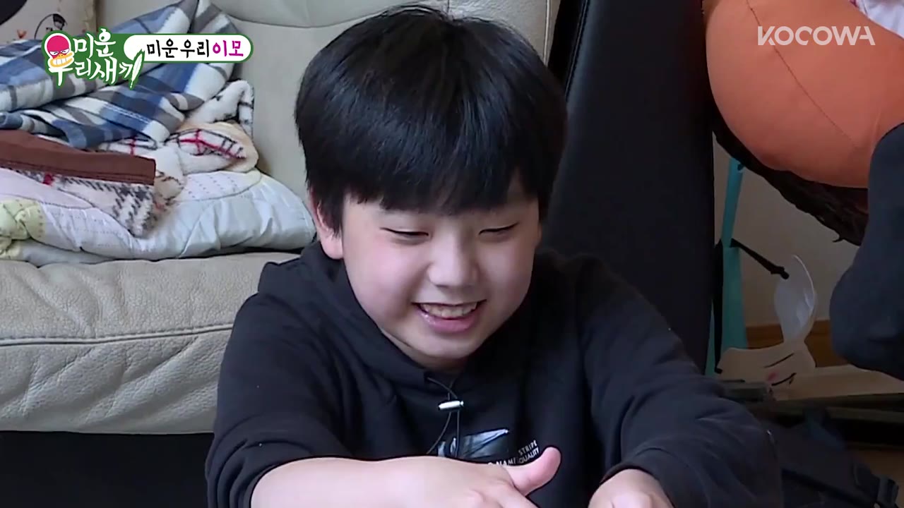 My Little Old Boy tập 243