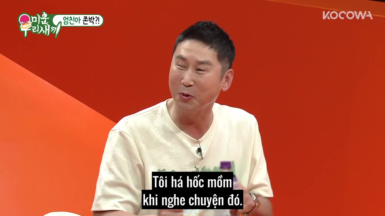 My Little Old Boy tập 251