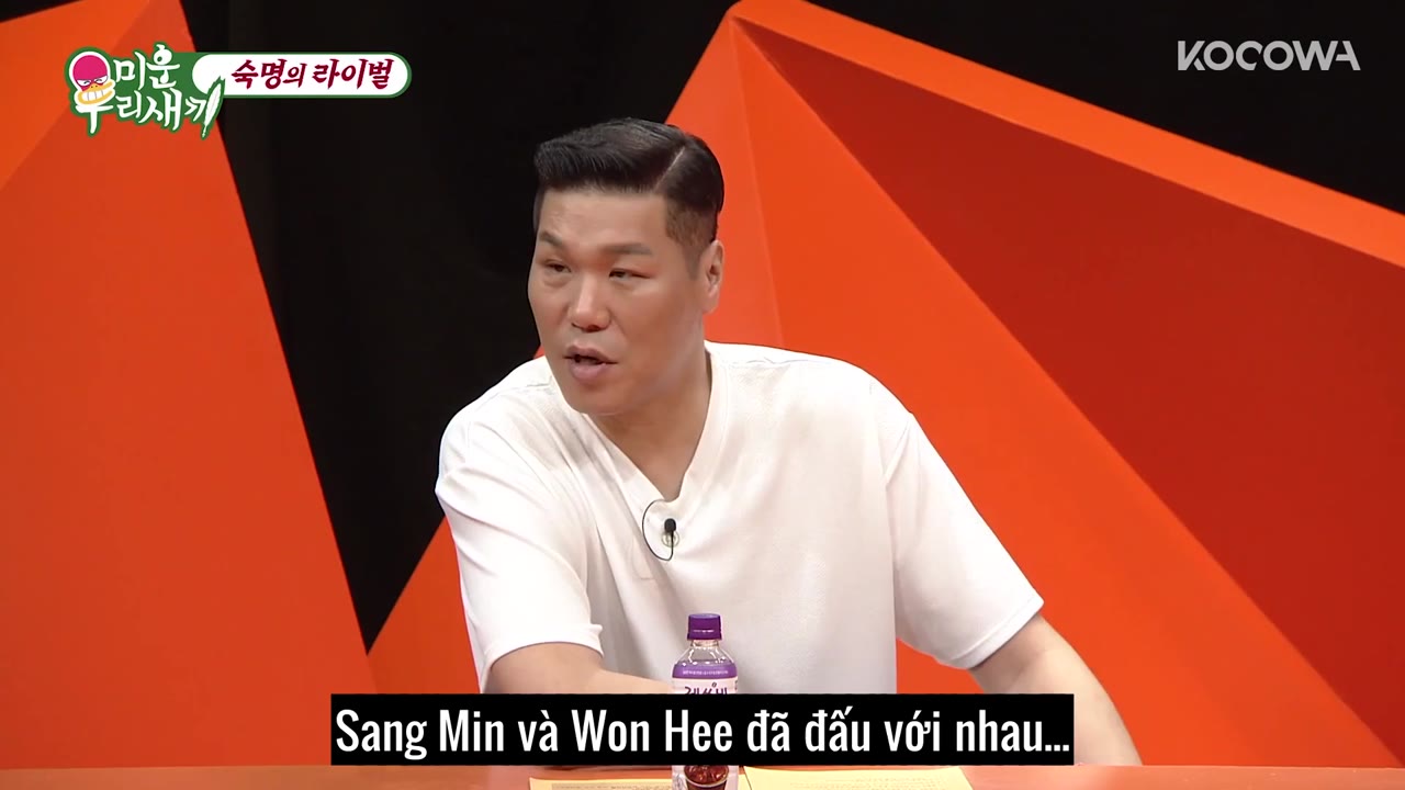 My Little Old Boy tập 252 cảnh 2