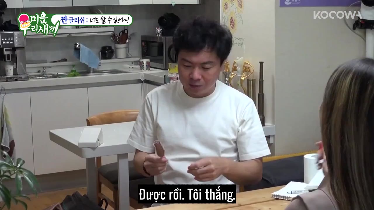 My Little Old Boy tập 261