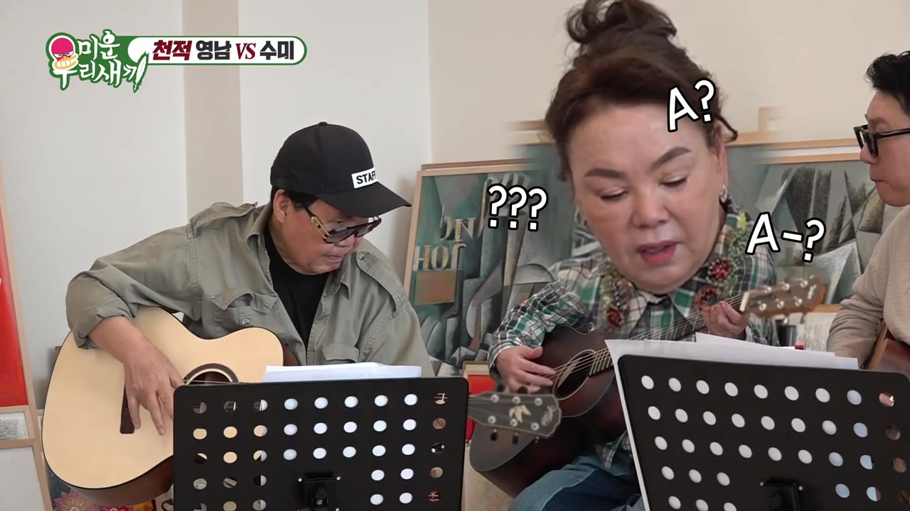 My Little Old Boy tập 289 cảnh 3