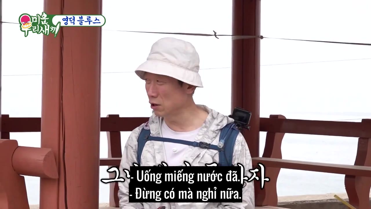 My Little Old Boy tập 293 cảnh 2