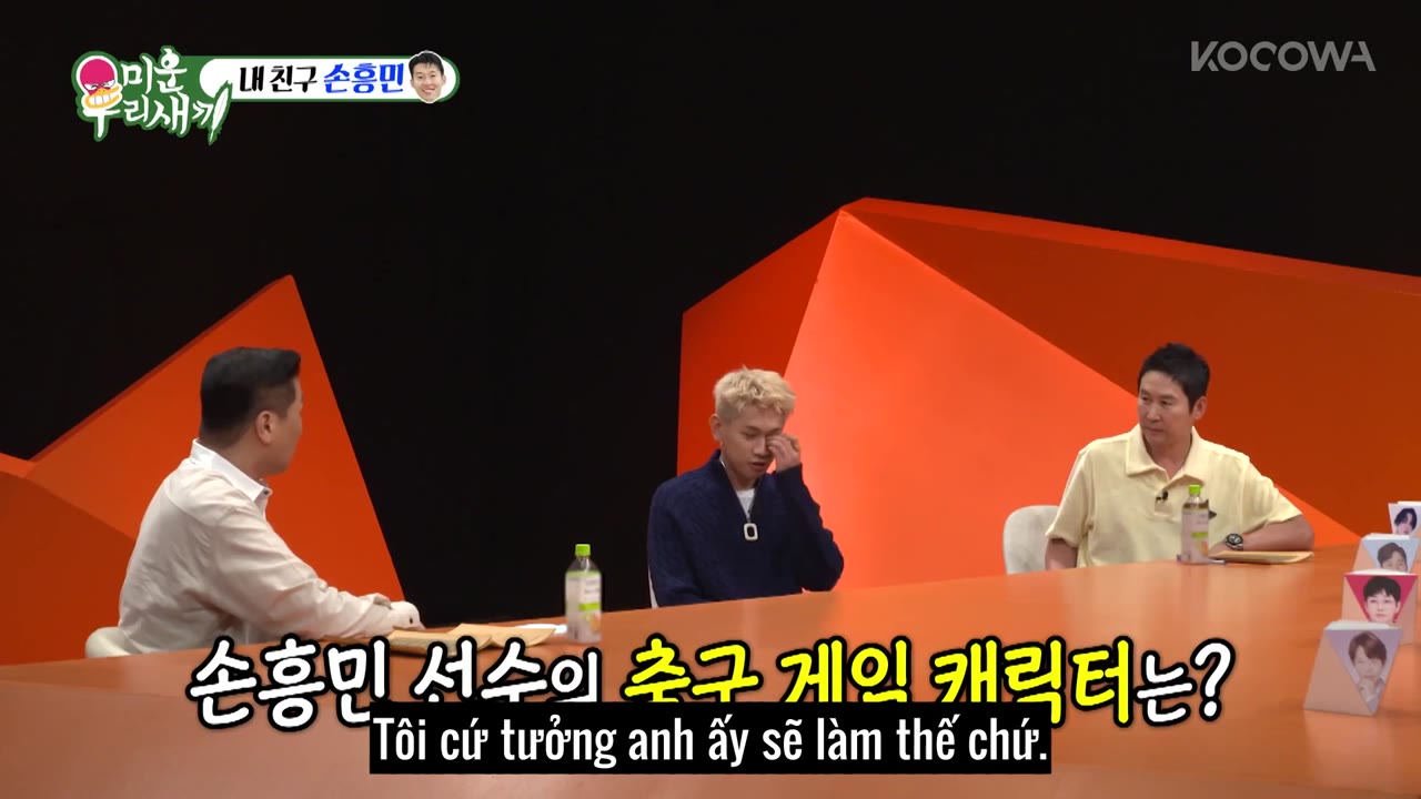 My Little Old Boy tập 311 cảnh 2