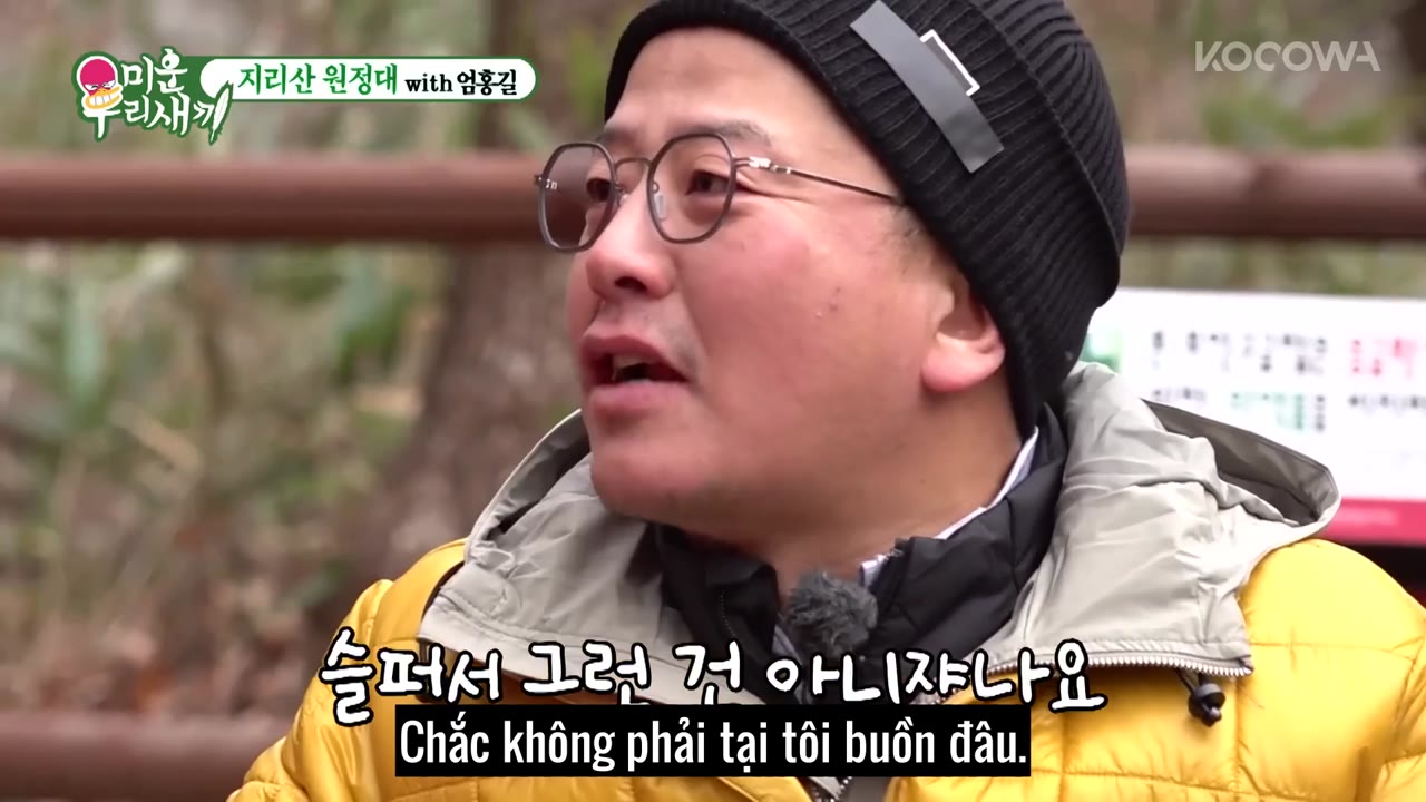 My Little Old Boy tập 324 cảnh 3