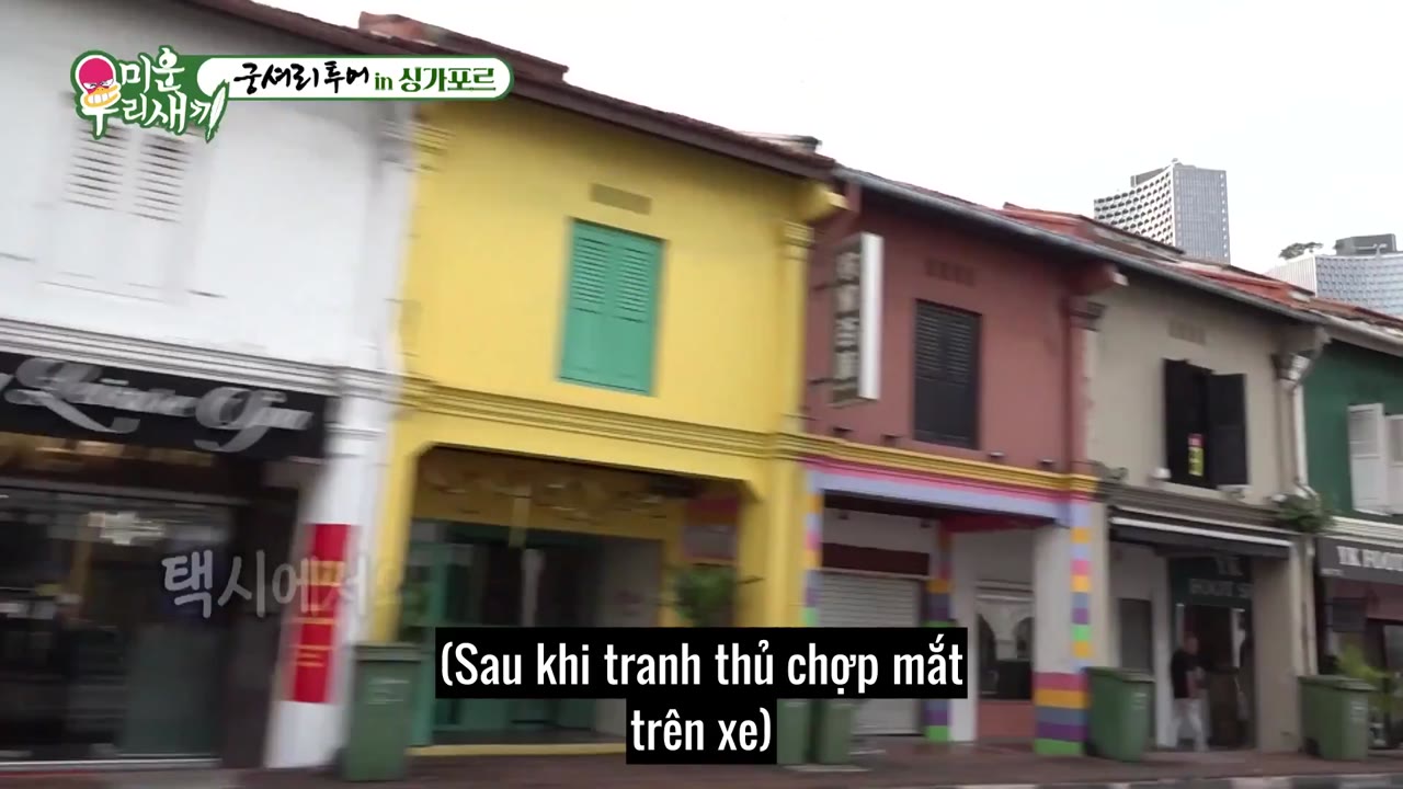 My Little Old Boy tập 326