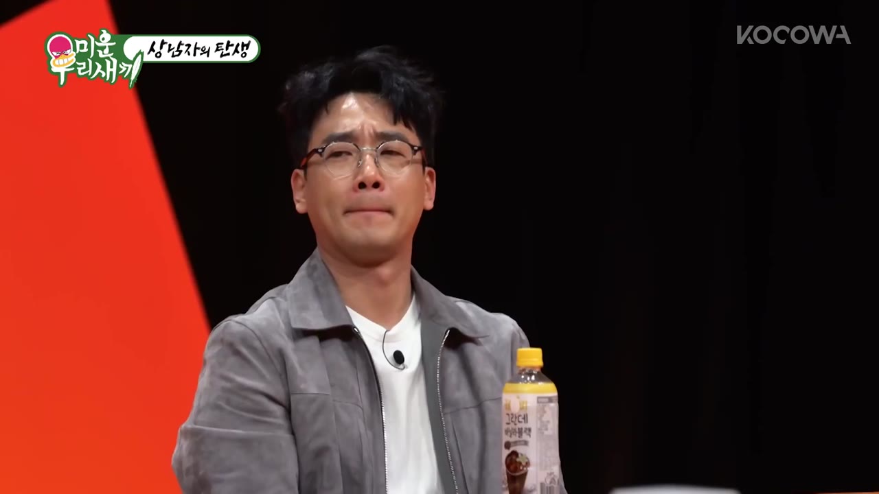 My Little Old Boy tập 332 cảnh 3