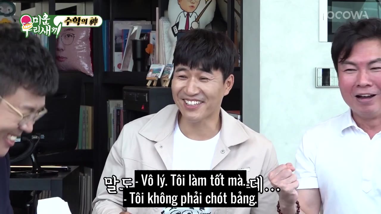 My Little Old Boy tập 349