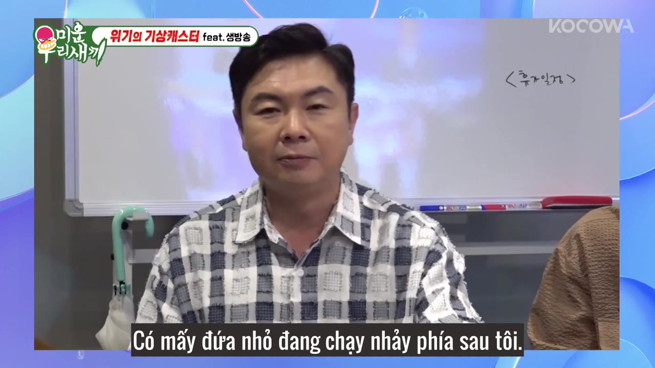 My Little Old Boy tập 360 cảnh 2